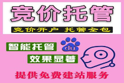 解析信息流广告公司如何利用大数据精准投放