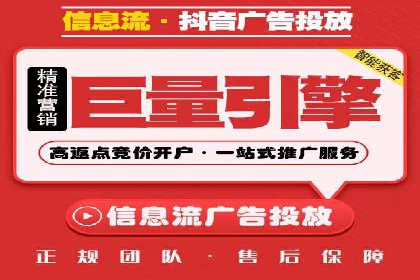 某企业携手SEM托管公司：实现流量转化最大化